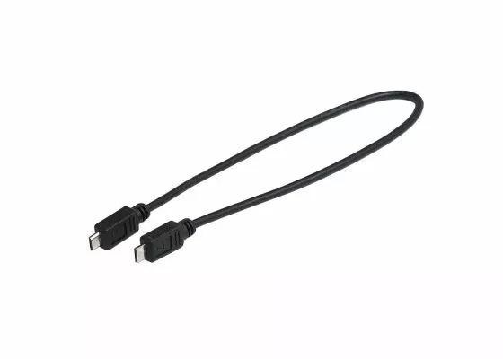 Bosch Intuvia/Nyon Puhelimen Latauskaapeli